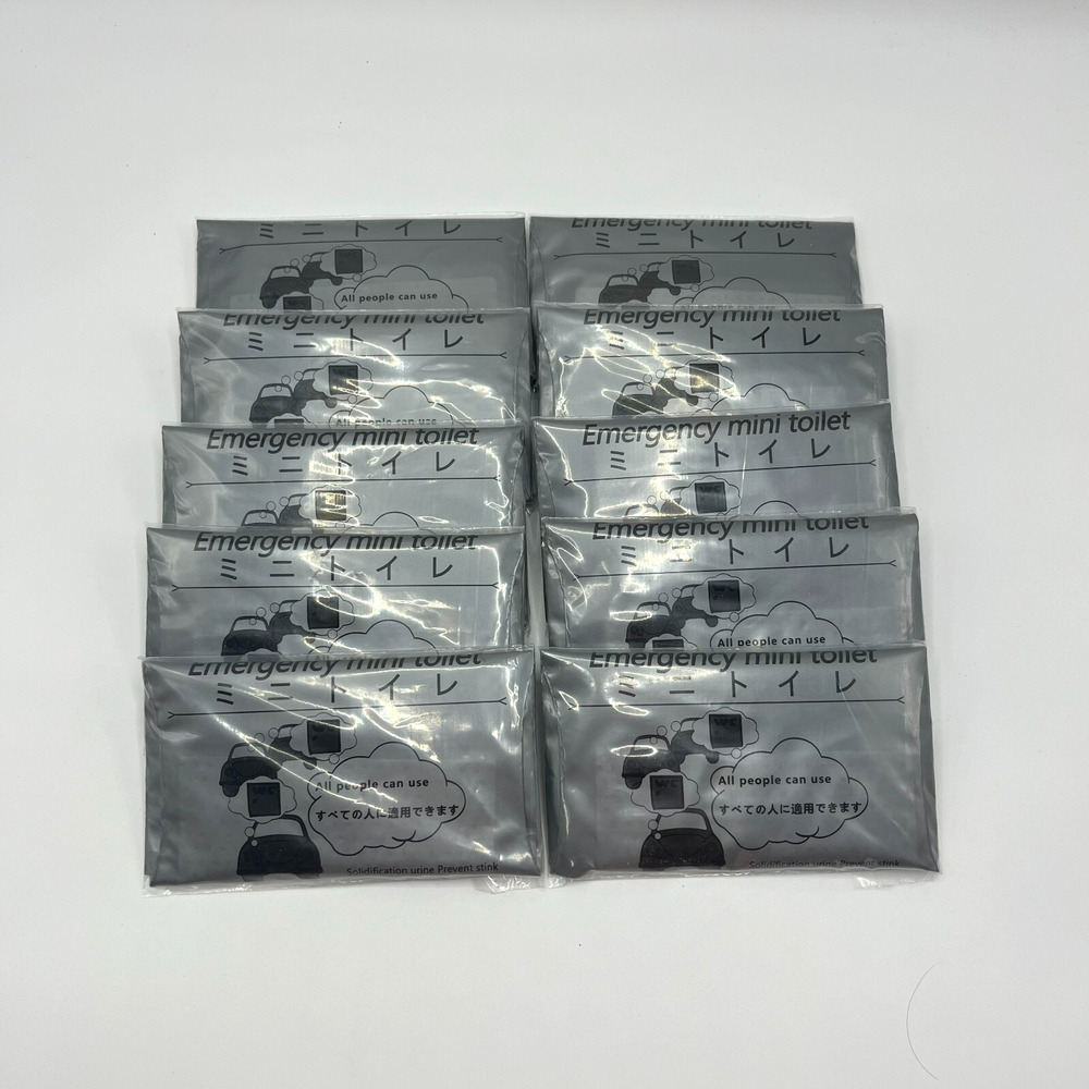 10 Pcs Urine Bag Emergency Mini Toilet Unisex Disposable Pee Vomit Size 700cc US